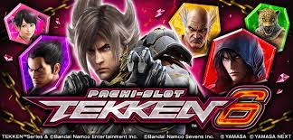 スマスロ　鉄拳6